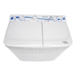 Lavadora Centrifuga Sindelen Lc-6550bl - Imagen 2